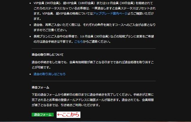 カリビアンコム,安全,登録
